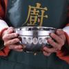 Double-layer Stainless Steel Bowl Fell -resistant Canteen Bowl Tableware Soup Bowl  Kindergarten