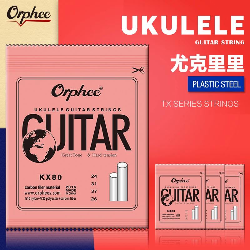 Orphee KX80 Ukulele Strings Nylon Mix Soft Touch Bright Sounding 4 Strings Ukulele Guitar String Guitar Parts & Accessory