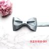 Men'S Formal Bow Tie, Suit Bow Tie, Groom'S Best Man Bow Tie.