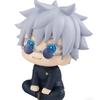 Figura Anime Jujutsu Kaisen de 10 cm Look Up Figura de Acción Chousou Versión Q Satoru Gojo/Geto Suguru Figurita PVC Colección Juguetes