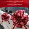 Large Wedding Car Pull Bow Decoration - Red Ribbon for Wedding Supplies