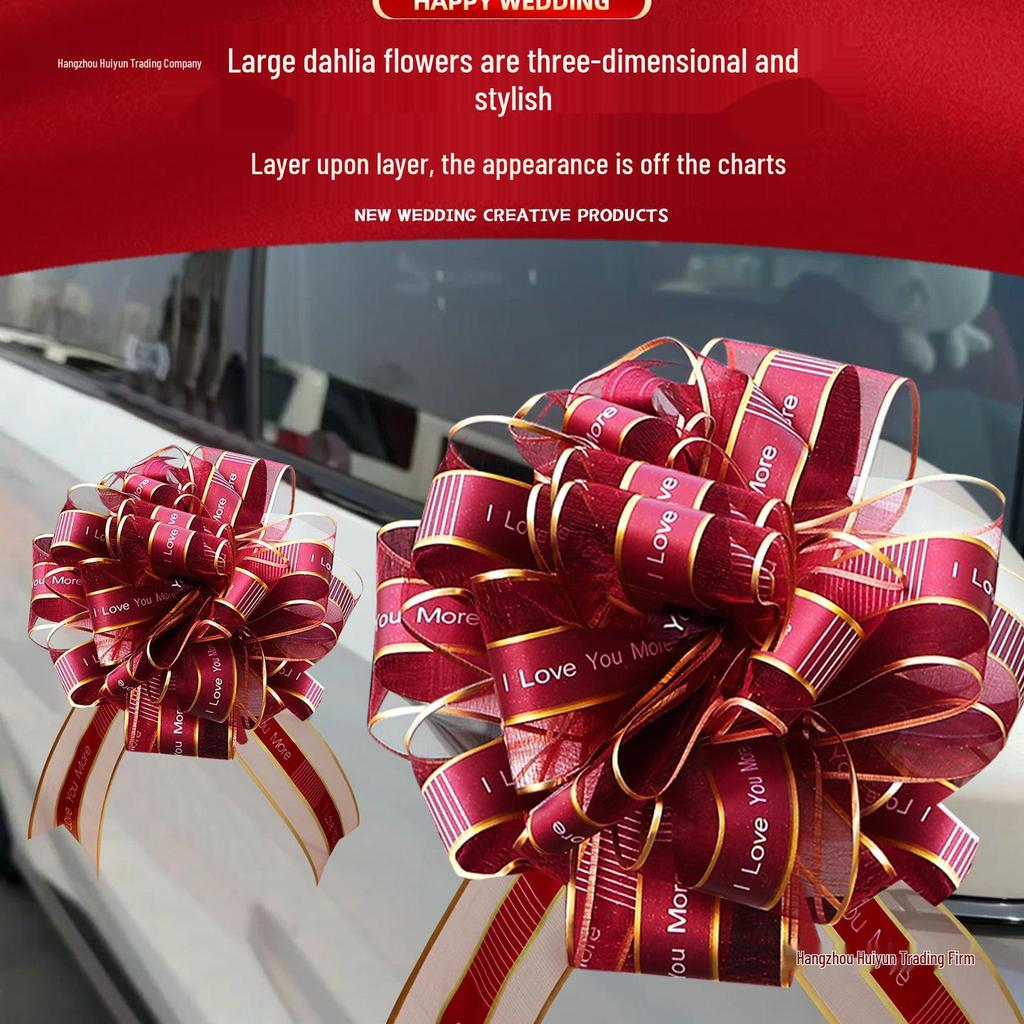 Large Wedding Car Pull Bow Decoration - Red Ribbon for Wedding Supplies