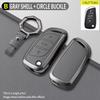 DS-A Model Elephant Gray Car Key Case