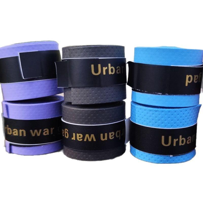 Rutschfestes Universal-Schweißband-Griffband für Angelruten & Schläger