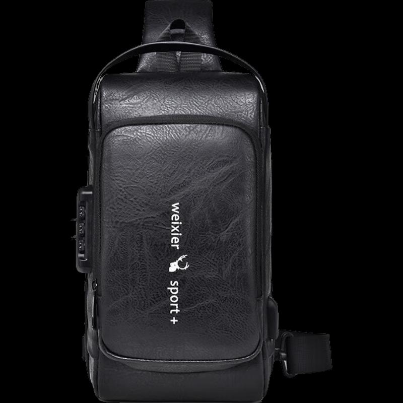 Ретро противоугонная сумка-слинг с USB-зарядкой