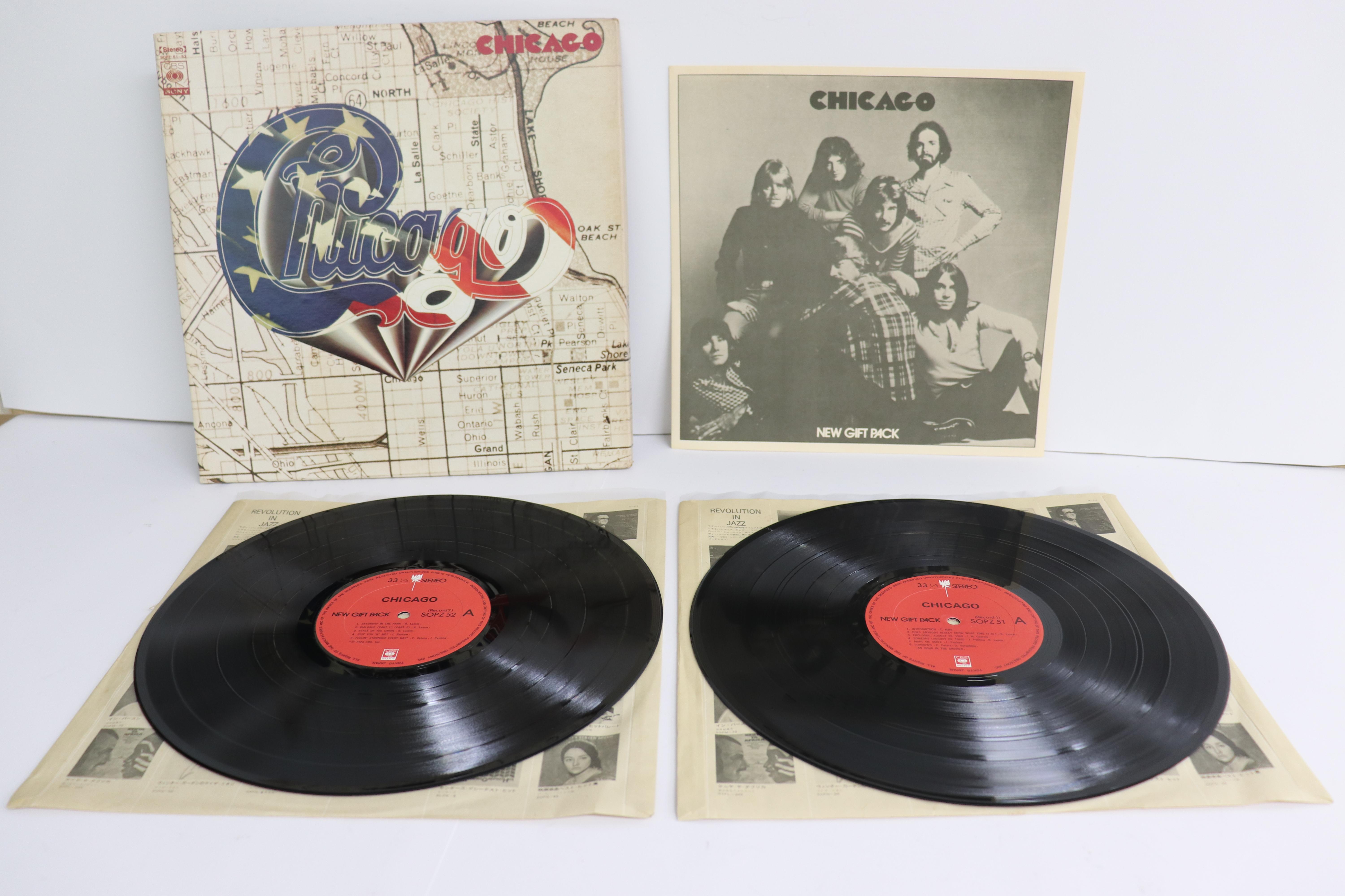 

LP Record CHICAGO - New Gift Pack SOPZ5152 CBS SONY 1973 Japan Rock Used