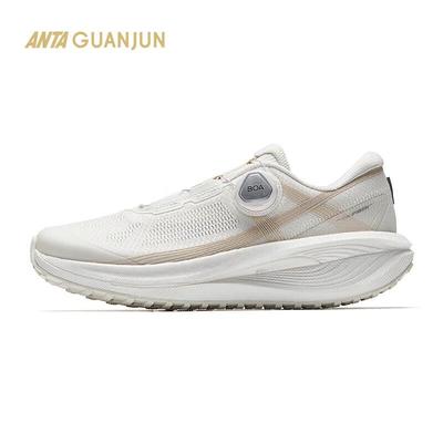 Champion Glory 2 Unisex Running Shoes
