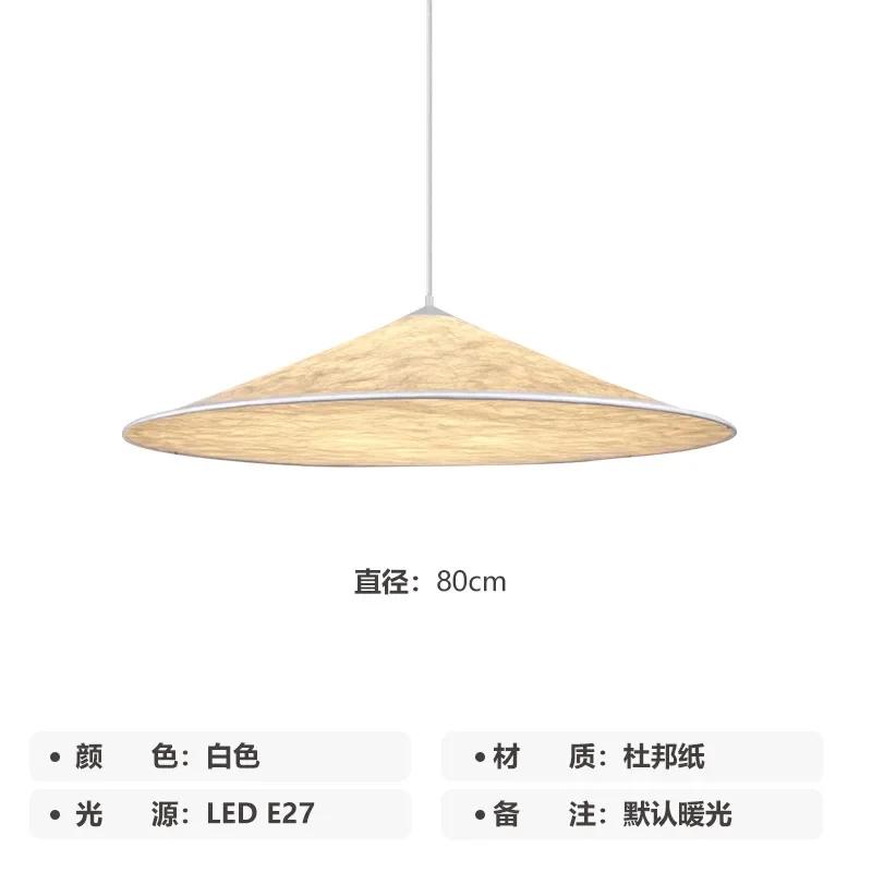 Nordic Silk Pendant Lamp Modern Hill Pendant Light For Living Room Bedroom Restaurant Decor LED Cloth Hanging Lighting Fixtures
