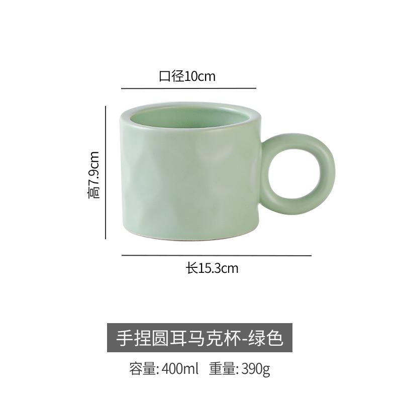 Nordic Ceramic Cup High Value Creative Coffee Cup Breakfast Cup Water Cup Gift Cup Couple Cup Mug