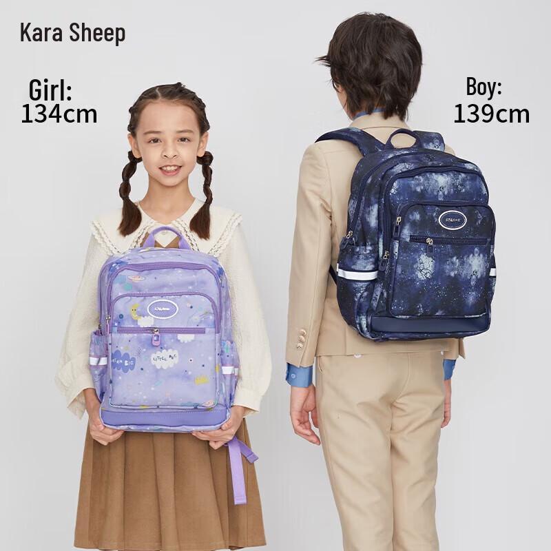 Ka La Yang 18L Ultra-Light Primary School Backpack