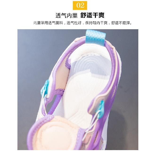 New Children's Sandals for Boys and Girls, Non-slip Closed-toe Sandals, Breathable Summer New Beach Shoes