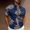 Hawaiian Style Short-Sleeve Polo Shirt, Palm Tree Print, Casual Summer Wear