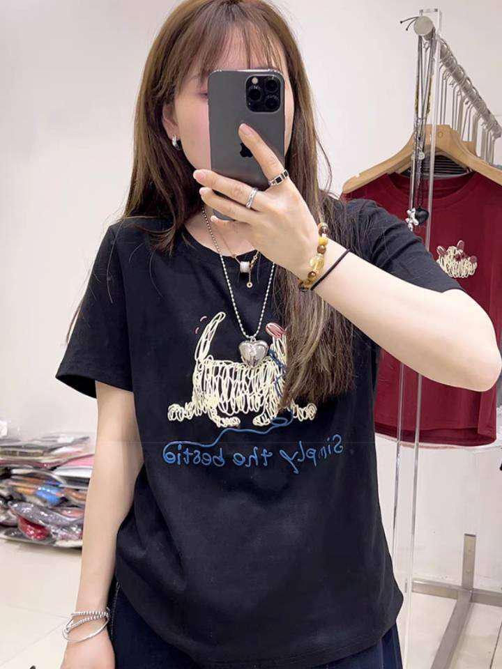 

Приталенная футболка с круглым вырезом и принтом щенков больших размеров - Коллекция Лето 2025 Large чёрный