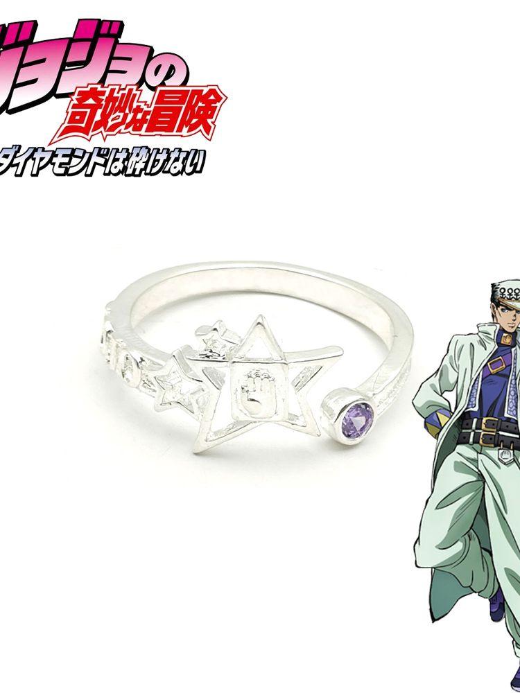 Anime JoJo's Bizarre Adventure Rings Jolyne Cujoh Butterfly Cosplay Unisex Adjustable Rings For Women Jewelry Prop Accessories