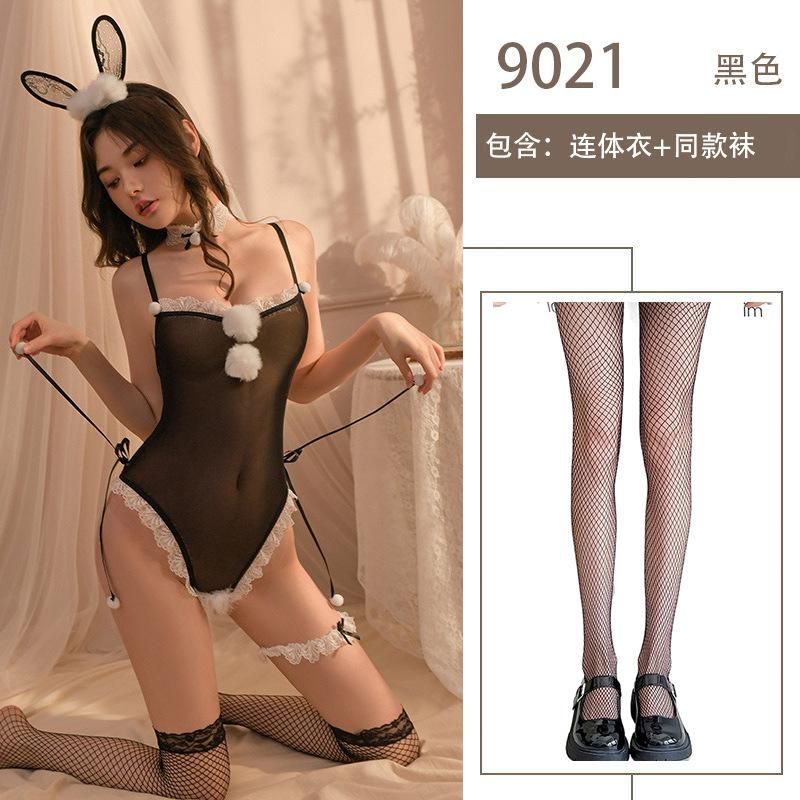 Sexy Transparent Hot Bunny Onesie Pure Desire Free Sex Lingerie Uniform Cosplay