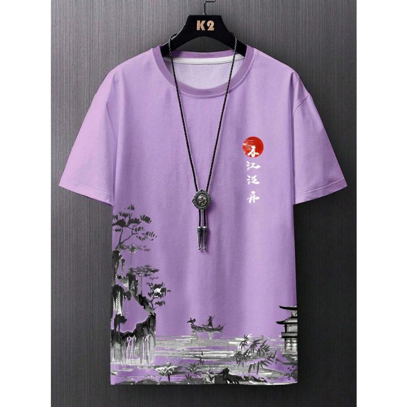 

Летняя новая мужская повседневная простая футболка с короткими рукавами из полиэфирного волокна, удобная дышащая, в старинном стиле с принтом, с короткими рукавами 5XL