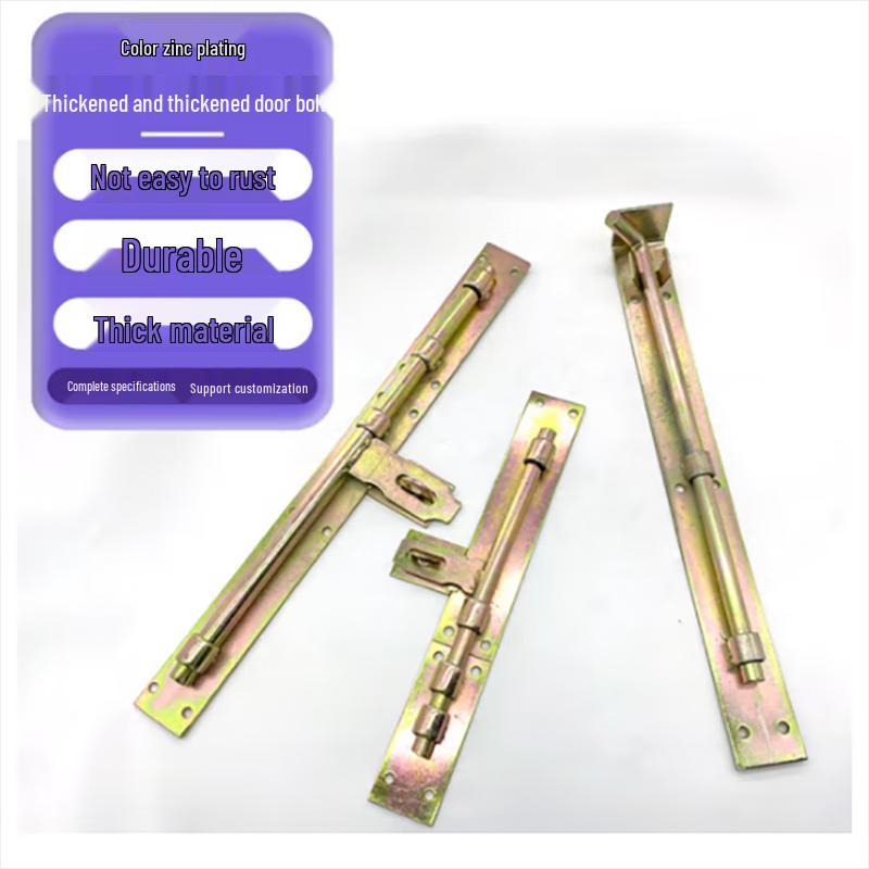 Linzhilu Heavy-Duty Color Zinc Plated Door Bolt