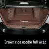 Full Coverage Trunk Mat for 13th, 14th, and 15th Gen Sylphy
