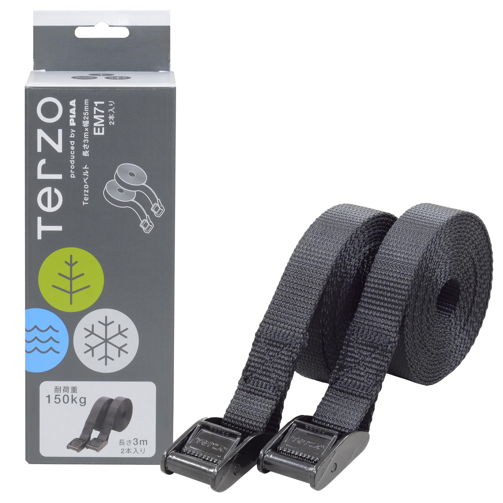 

Terzo Optional Belts РЕМЕНЬ II 3 м Длиной x 25 мм EM71 (от ПИАА) (2-Pack) Черный, Широкий,