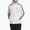 Adidas Striped Logo Print Sports Training Hooded Jacket Men Jackets White HE4320