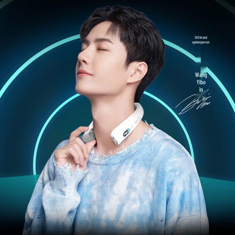 SKG K5-2 Neck Massager CN Plug (adapter Included)