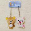 Sanx Vintage Limited Kawaii Reisbällchen Rilakkuma Erdbeere Korilakkuma Mini-Stofftier Schlüsselanhänger Niedlicher Rucksack Anhänger Geschenke