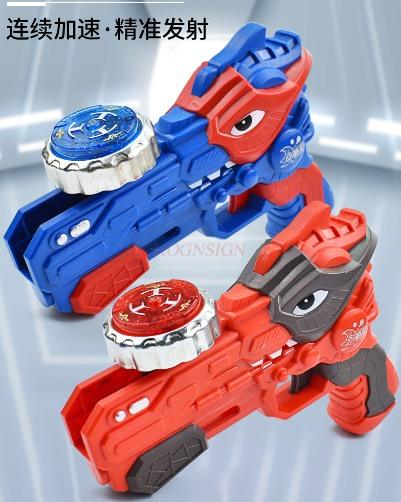 Dinosaur Gyro Gun Children'S Toy Parent-Child Interaction Meeting Luminous Alloy Battle Gyro Battle Plate Gift