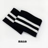 Threaded cuffs lengthening accessories Trouser hem tightening artifact Knitted Cuffs Rib Neckline Fabric Repair Elastic Band
