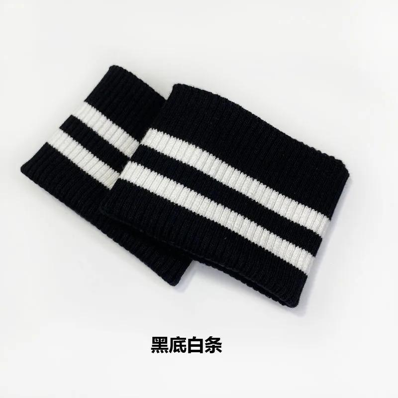 Threaded cuffs lengthening accessories Trouser hem tightening artifact Knitted Cuffs Rib Neckline Fabric Repair Elastic Band