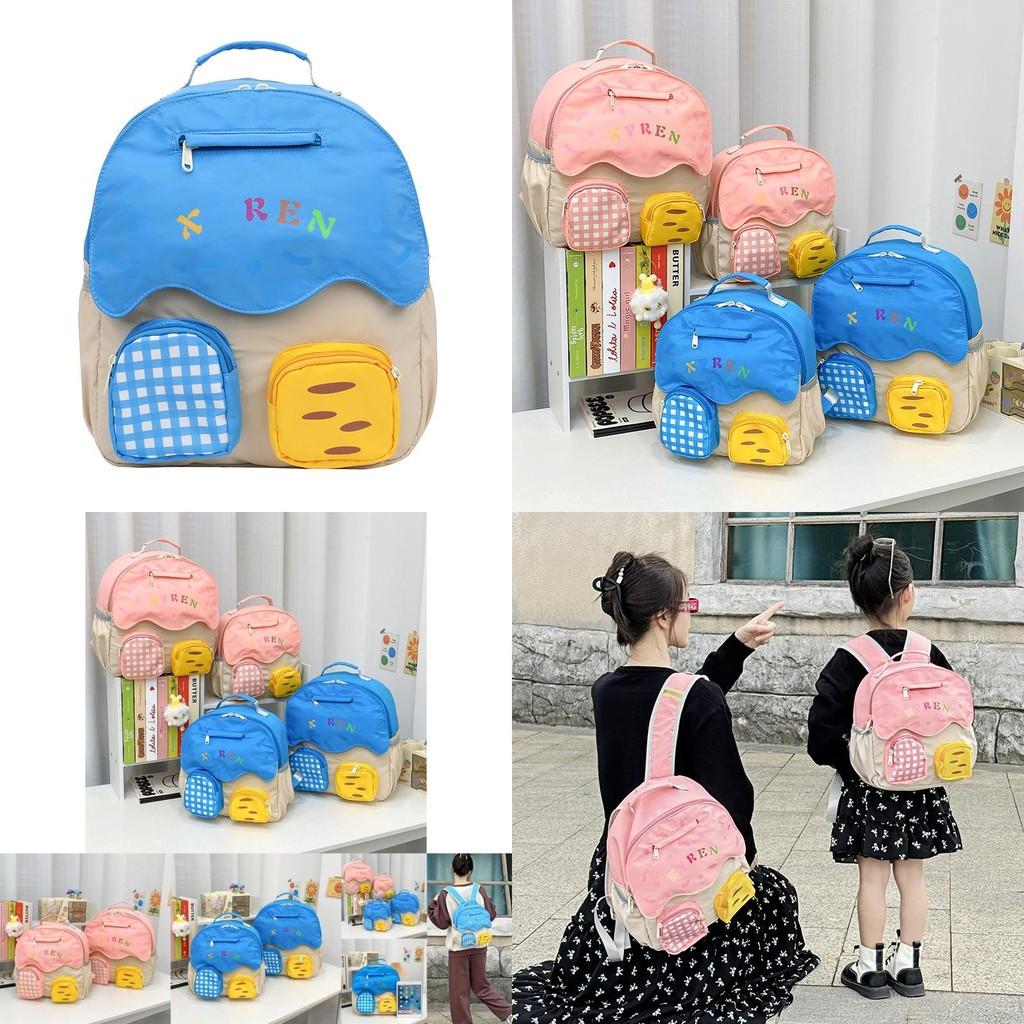 Stylish And Cute Childrens Backpack For School With Comfortable Air Cushion Straps