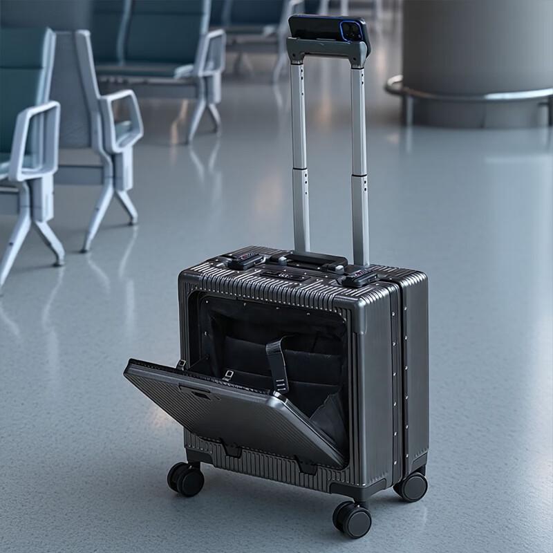 Li Shen Aluminum Frame Carry-on Luggage with Cup Holder