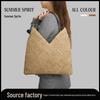Beach-Style Woven Straw Bag: Stylish Rope Knot Market Basket & Versatile Solid Color Crossbody Bag
