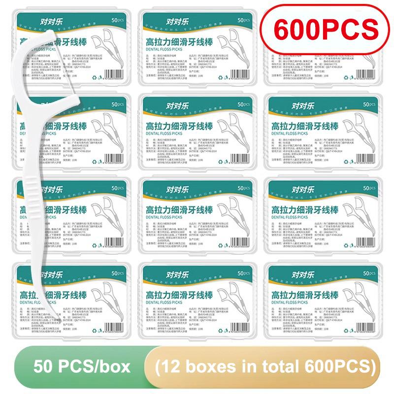 1/2/6/12 Box Portable Disposable Dental Floss High Tensile Strand Plastic Toothpick Dental Floss Stick Dental Floss Box