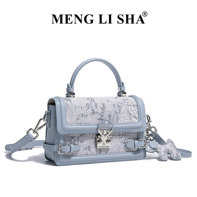 Niche Retro High-end Embroidery Shoulder Crossbody Small Square Bag Women's Commuting Trend Versatile Handbag