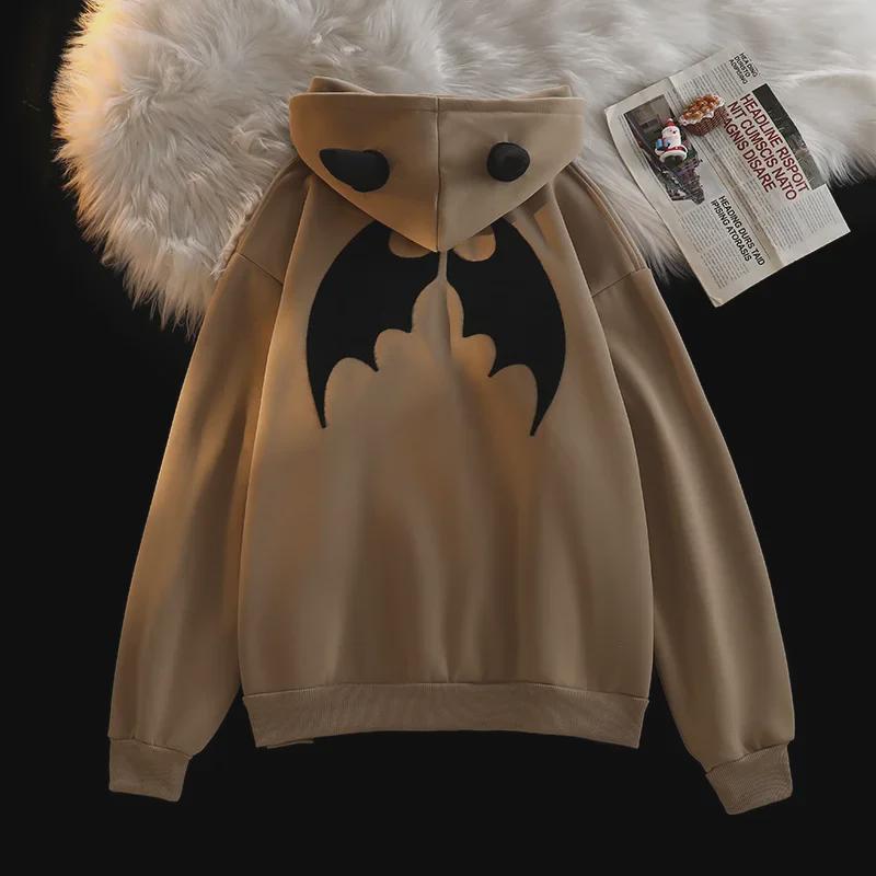 Women's Fleece-Lined Embroidered Hoodie Cardigan: Autumn/Winter 2023 Collection