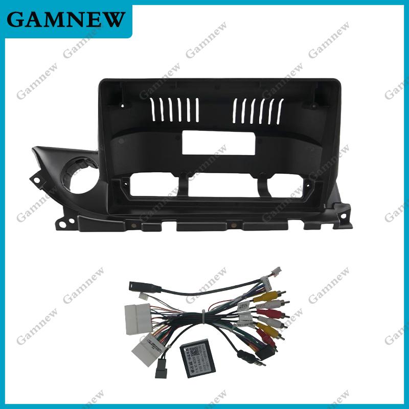 9 Inch Car Frame Fascia Canbus Box Adapter Deceoder Android Radio Dash Fitting Panel Kit For Mazda 6 Atenza 2020