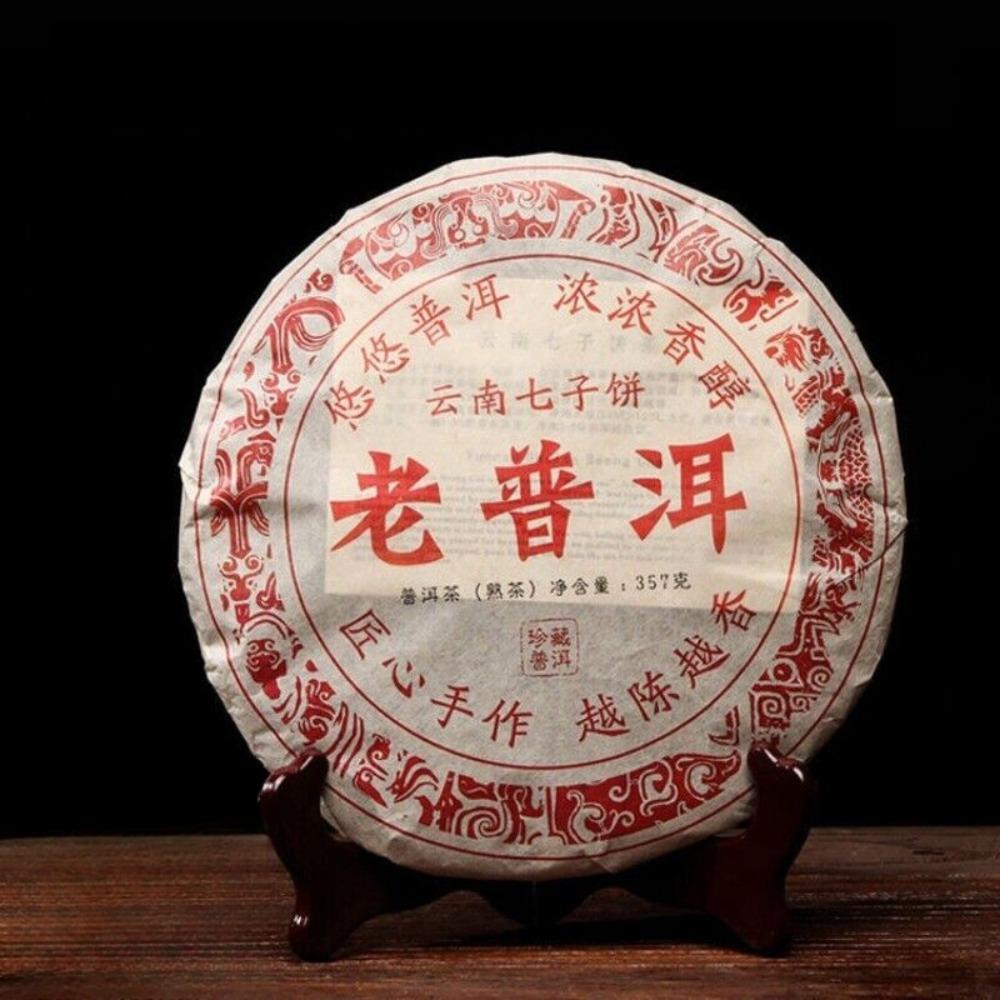 Yunnan Pu'er Tea Ripe Tea Old Pu'er Yunnan Qizi Cake 357g