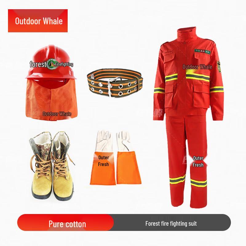 Outdoor Forest Firefighting & Emergency Rescue Suit