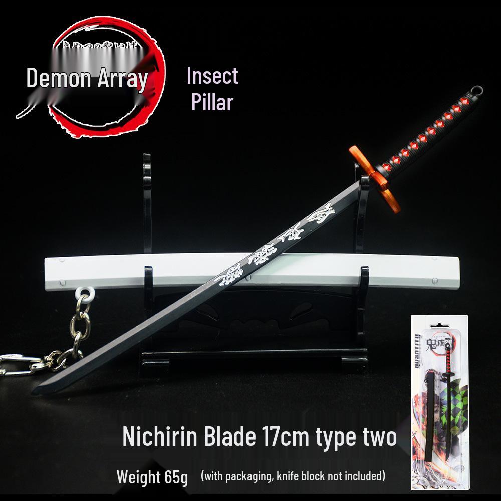 Demon Slayer Nichirin Sword Keychain: Tanjiro, Giyu, Shinobu Alloy Model with Sheath, 17cm