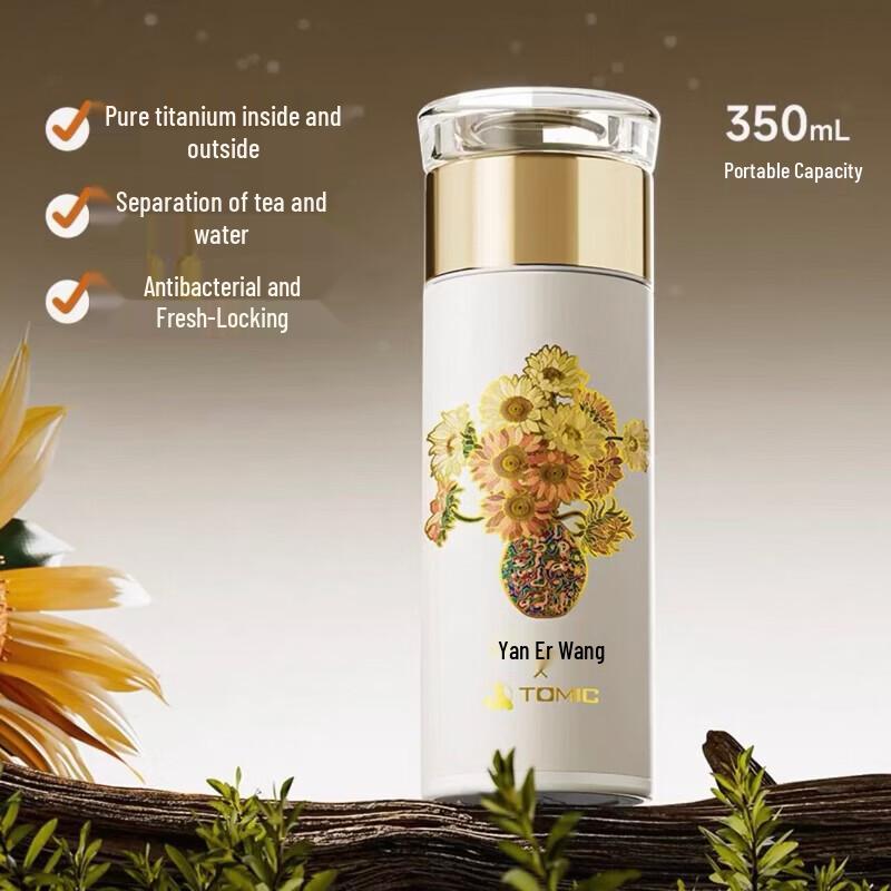 TOMIC Tea Master Portable Titanium Ceramic Gold Cup