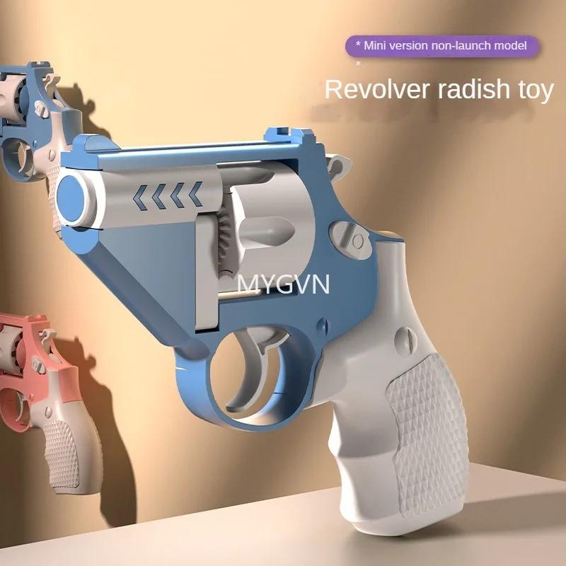 Little Revolver Toy Gun Mini Pistol Toy Gun Non-Firing Scientific And Educational Model