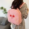 Embroidered Cute Expression Girls Canvas Breathable Backpack For Daily Outings
