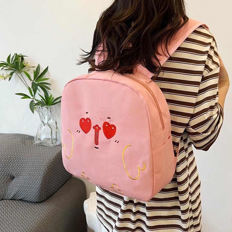 Embroidered Cute Expression Girls Canvas Breathable Backpack For Daily Outings