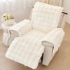 Soft Plush Armchair Cover Comfortable Recliner Single Sofa Warm Cushion Washable Plush Sofa Cushion Thicken Household Sofa Cover