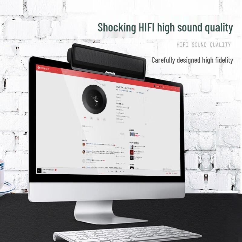 Philips SPA2100 USB Powered Bluetooth Computer Speakers