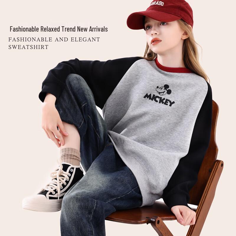 Disney Girls' Autumn Sweatshirt