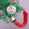 Chinese Knot Fengshui Copper Coins Wind Chimes Pray Lucky Retro Collection Antique Currency Party Souvenir Gift Car Ornament