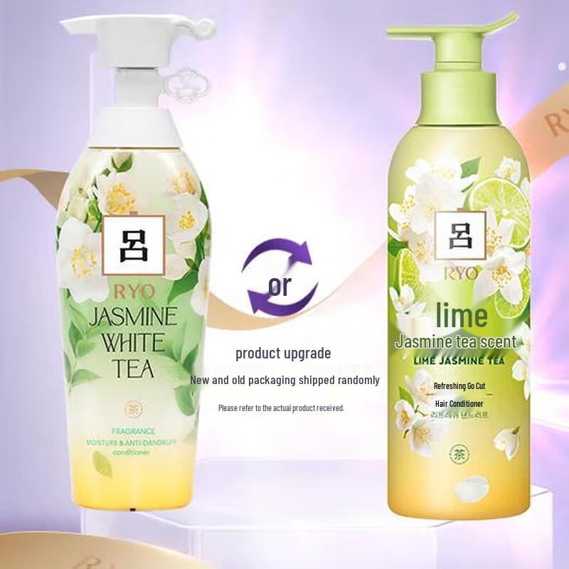 

Ryo White Tea Jasmine Hydrating Anti-Dandruff Hair Conditioner