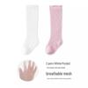 Kids' Candy Color Over-the-Knee Socks - Spring/Summer Breathable Mesh, Combed Cotton Long Socks