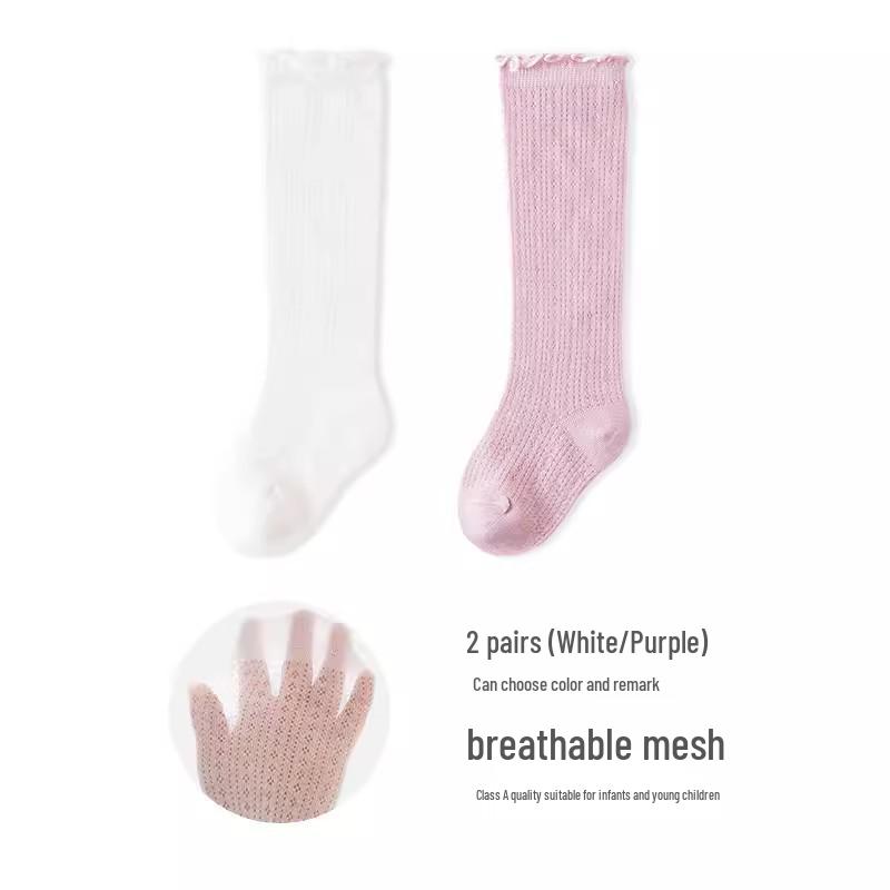 Kids' Candy Color Over-the-Knee Socks - Spring/Summer Breathable Mesh, Combed Cotton Long Socks